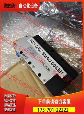 Dilas半导体激光器 D4F2S22-976.2【议价】