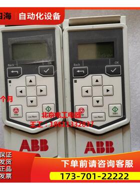 ABB系列变频器ACS530-01-12A6/017A/02/033A/039A-4+J400【议价】