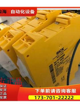FX3-000000 FX3-MPL000001 SICK西克 FX3-XTIO84002 【议价】