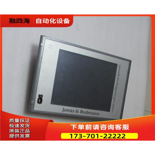 6AV7671-1EX01-0AA0 重8·7公斤 24V 不通电 在11-3议【议