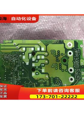 伟肯变频器CX CXS系列用电源板161A 161B 4KW PC00084-B询【议价