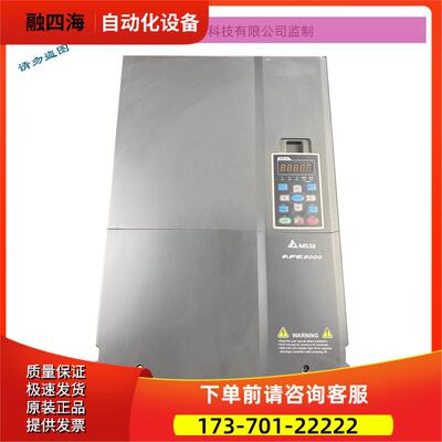 变频器AFE专用系列 AFE450A43A cp2000 VFD450/550C43A【议价】