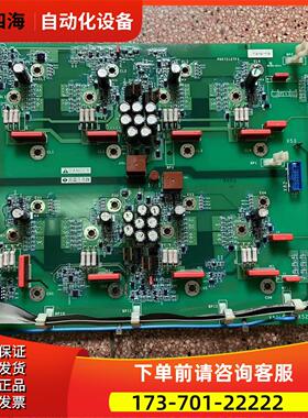 PN072127P3变频器ATV61-630KW或71-500触发板VX1204【议价】
