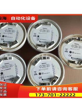 HC100B 038015 烟雾探头 5个【议价】