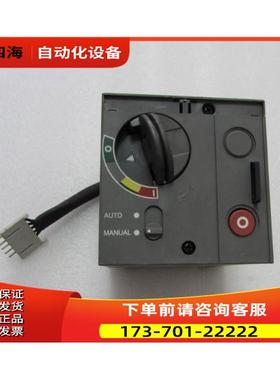 ABB ISDA013876R1 有3台 一台重量1&middot;6公斤 5-3出【议价】