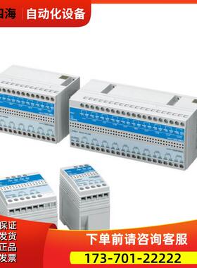 EB3L-S08SAN idec和泉 S10SAN S01KAN 安全栅 02 03 04 05 06【议