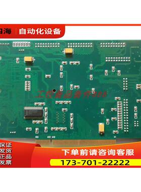 U5 SPICE FPGA 004-H 646120 kontron 08012-3232-13-0 【议价】