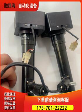 MT 迈特-工业相机镜头&mdash;MTD20C-70，【议价】