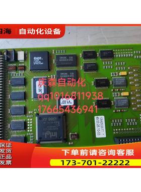 Multitest卡件AMIO卡EBL.464 【议价】