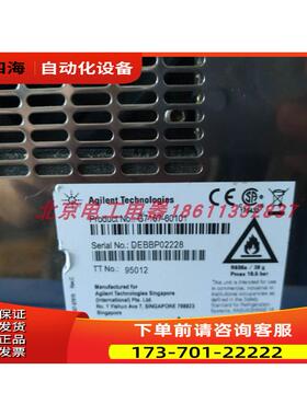 安捷伦检测器G7167-60101 DEBBP02228 实物 【议价】