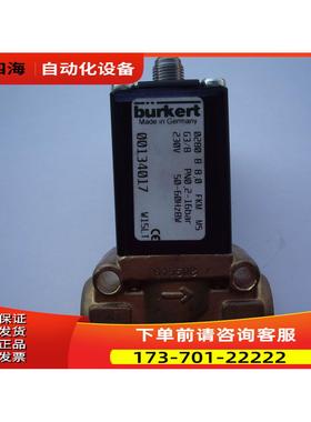 康普艾螺杆空压机电磁阀100004439,100008870,100002569【议价】