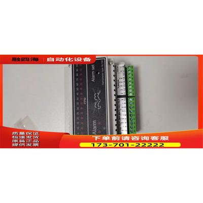 Salinometer SL700 2个【议价】