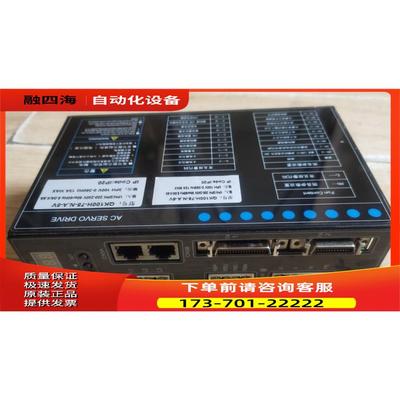 伺服器QK100H-75便宜甩卖上海【议价】