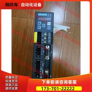 议价 6SL3 2UF1 5FB10 210