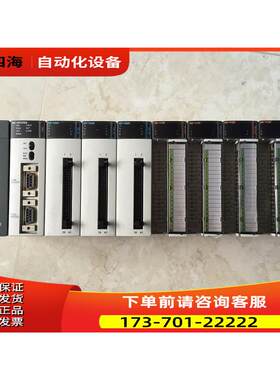NX_PWR220/BASE08/700P/X32D/Y32T/Y16R/X16D NX700【议价】