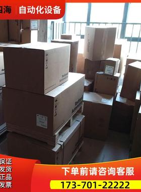 440N-G02123 sipha Ferrogard GD2 24V 1A 替代3C 440N-G02117【