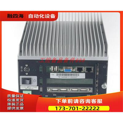 AXIOMTEK IPC910H-P-NP 【议价】