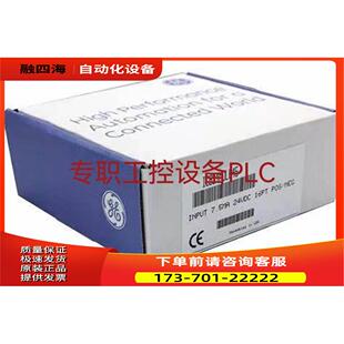 GE IC695CPE305 链接实拍,秒发 【议价】