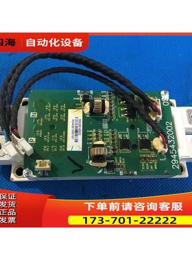 2945432003+FF150R12ME3G+FF225RME4变频器触发保护板450【议价】
