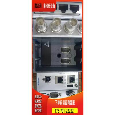 NI9067 NI9402 NI9870【议价】