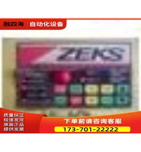 神钢螺杆式空压机电脑板P-EB12-956XCP903K【议价】