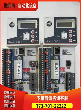 AB伺服器2097-V33PR1 出【议价】