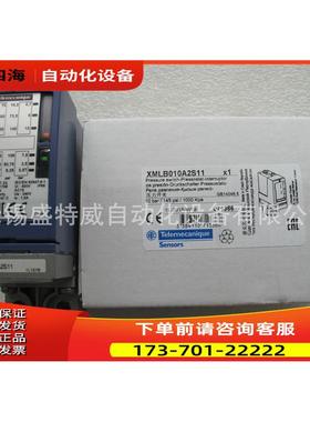 机电式压力传感器 XMLB010A2S11，XMLB010A2S14【议价】