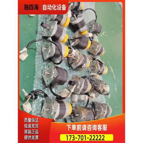 VEXTA东方 PH566-B 包 多个 实【议价】