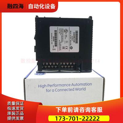 GE模块 IC693MDL930G 【议价】