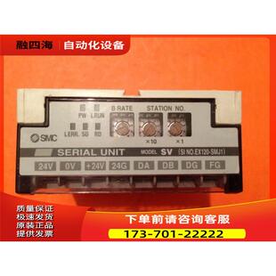SMJ1 SMC SINO.EX120 议价