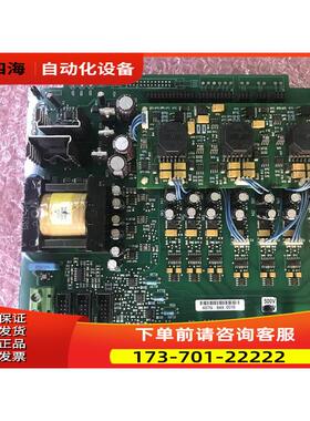PC00487G 487N AB700S伟肯VACON变频器板 详细【议价】