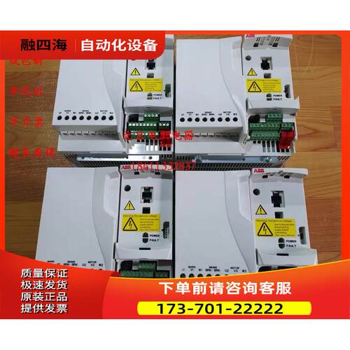 ABB变频器ACS310-03E-09A7/13A8/17A2/24/34A1/41A8/48A4-4【议价