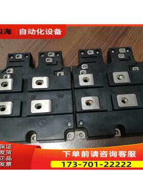 FF400R33KF2C, DIM400GDM33-F07【议价】