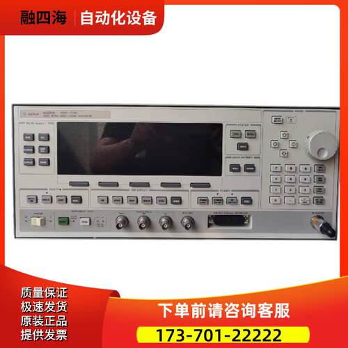 安捷伦83620B 83624A 83623L 83622 83621信号发生器83630【议价
