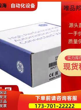IC200MDL940，IC695ETM001,【议价】