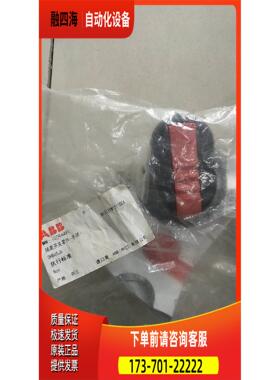 ABB OHB45J6 【议价】