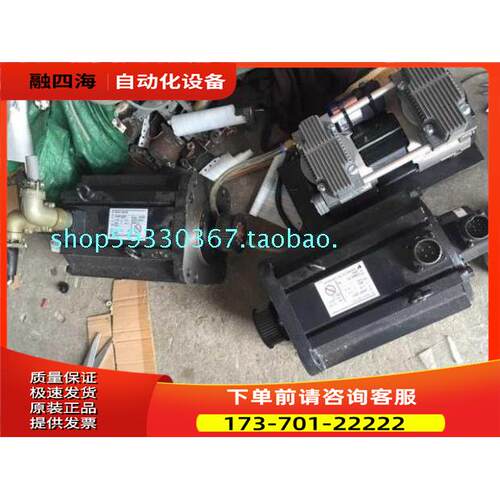 安川YASKWA大功率马达伺服电机USASEM-30AC2【议价】