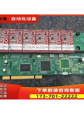 Openvox A800P01 8口模拟卡 含1FXO100模块 开源语音卡【议价】