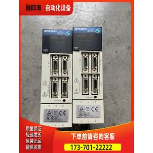 J2S 议价 10B 实拍 用 器MR