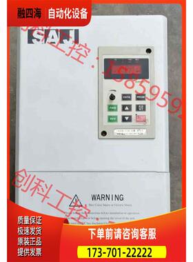 三晶变频器380V15KW重载型 V015G3/V18R5P【议价】