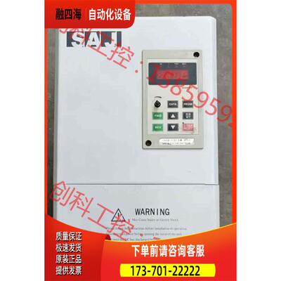 三晶变频器380V15KW重载型 V015G3/V18R5P【议价】