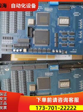 雷赛运动控制卡 DMC2610 V03 V02 6轴高性【议价】