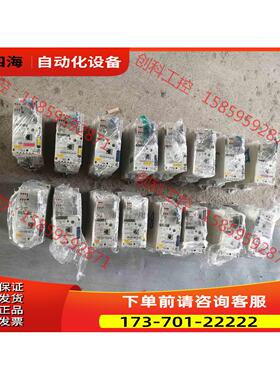 e84avsce2512sxo伦茨8400e84系列22【议价】