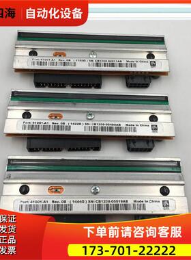 ZEBRA斑马打印头41001-A1 1555&Omega;/1422&Omega;/1444&Omega;