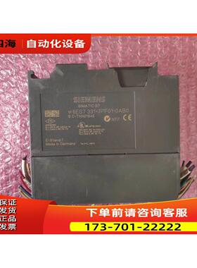 6ES7331-7PF01-0AB0 PLC 剪线 【议价】