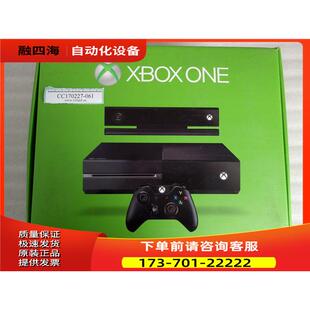 软 Xbox One 500GB游戏机 体感配件游戏【议价】