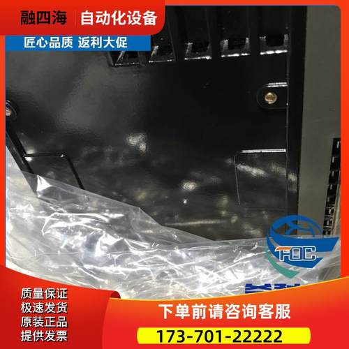 安川SGMAH-01AAAG761马达【议价】