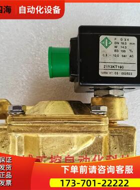 意大利ODE 电磁阀 21Y3KT190 220VAC【议价】