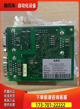 Thyro-P 2000000393 Thyro-P 现场总线卡 【议价】