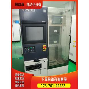 议价 DISCO DFL7340全自动激光镭射切割机